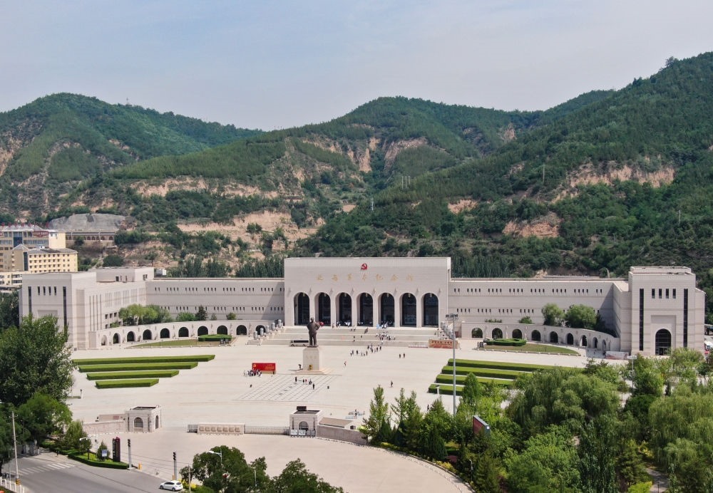 這是2023年6月27日拍攝的延安革命紀念館（無人機照片）。新華社記者 張博文 攝