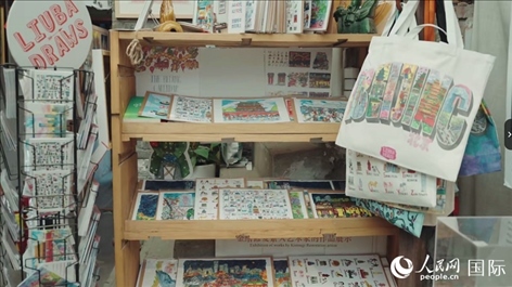 柳芭的部分插畫作品。人民網 張若涵攝