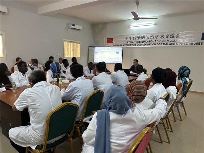 圖為學(xué)術(shù)交流會(huì)現(xiàn)場(chǎng)。中國(guó)援乍得醫(yī)療隊(duì)供圖