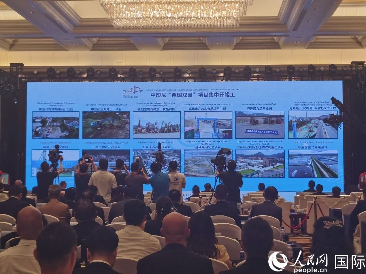 中印尼“兩國雙園”28個重大項目在“中國（福建）—東盟經(jīng)貿(mào)合作論壇”上集中開工、投產(chǎn)。人民網(wǎng) 楊春燕攝
