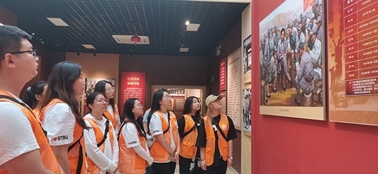 北京工商大學(xué)組織學(xué)生走進北京市延慶區(qū)。學(xué)校供圖