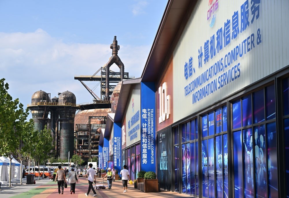 這是8月31日拍攝的2023年服貿(mào)會首鋼園區(qū)。新華社記者 李鑫 攝