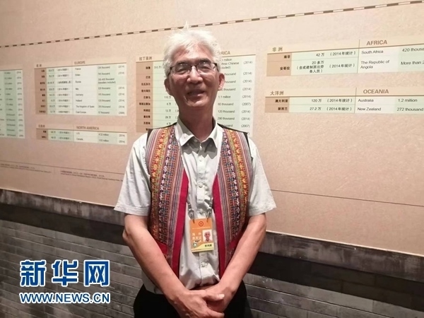 玻利維亞科恰班巴華人總會會長曾鴻雁。新華網(wǎng)記者 侯強(qiáng) 攝