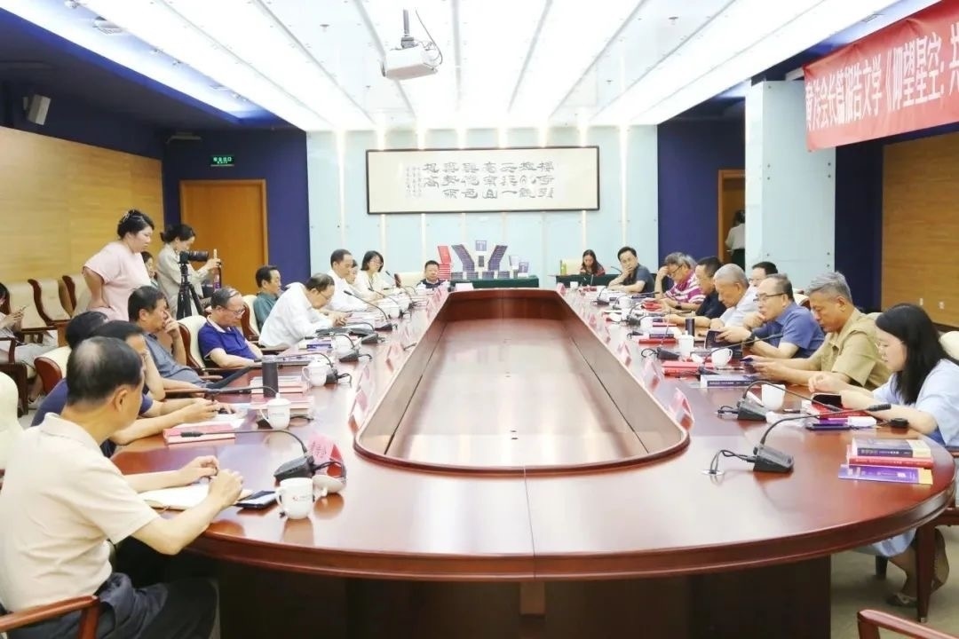 研討會(huì)現(xiàn)場(chǎng)。主辦方供圖