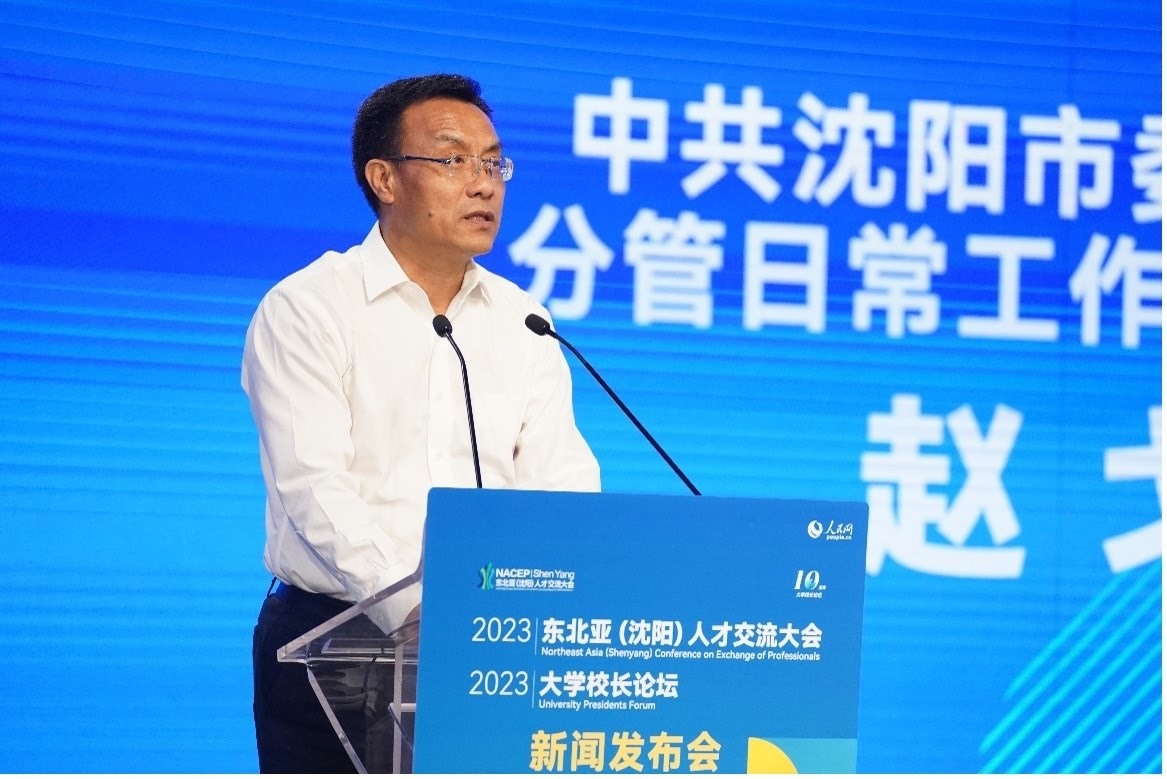 沈陽市委組織部分管日常工作的副部長趙戈致辭。人民網(wǎng)記者 馬天翼攝