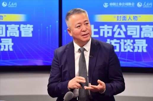 中工國際黨委書記、董事長王博在訪談中。 人民網(wǎng)記者 于凱攝