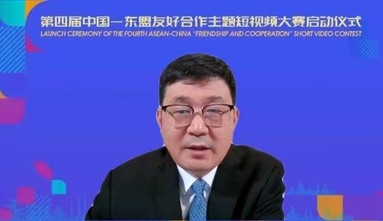 閆成勝致辭。中國駐東盟使團供圖