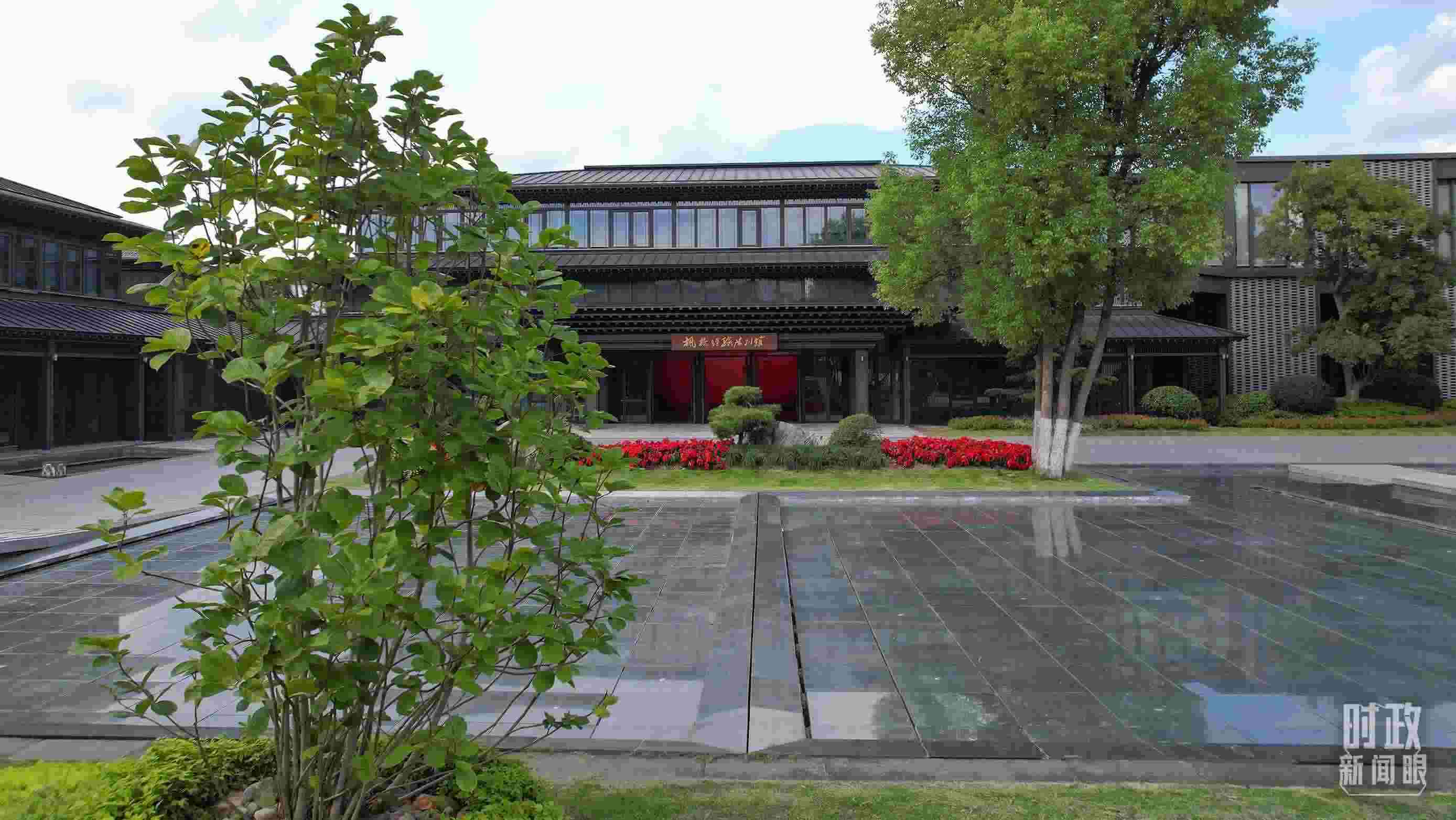 △楓橋經(jīng)驗陳列館。（總臺央視記者范凱拍攝）