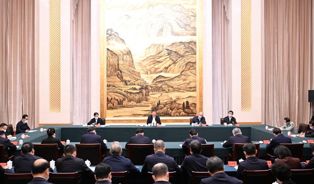  2023年5月17日上午，習(xí)近平在西安聽取陜西省委和省政府工作匯報并發(fā)表重要講話。