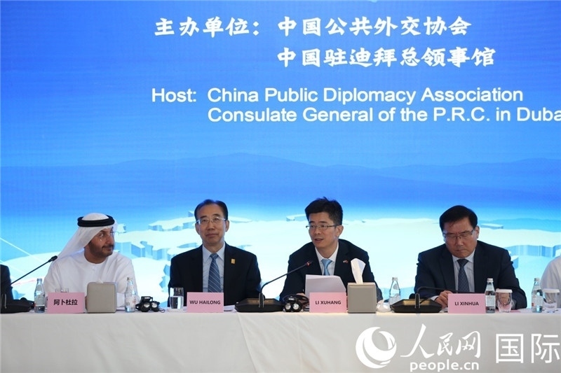 中國駐迪拜總領(lǐng)事李旭航致辭。人民網(wǎng)記者 任皓宇攝
