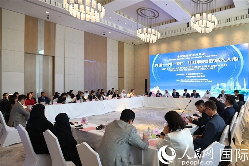 圖為活動現(xiàn)場。人民網(wǎng)記者任皓宇攝