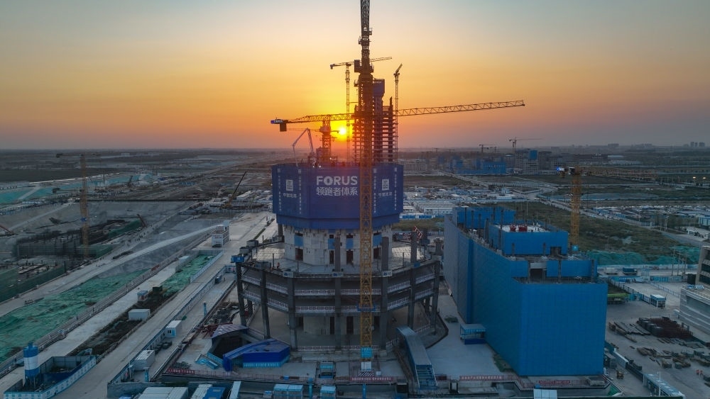 在雄安新區(qū)啟動(dòng)區(qū)拍攝的中國(guó)中化大廈項(xiàng)目（9月21日攝，無(wú)人機(jī)照片）。新華社記者 張鋮 攝