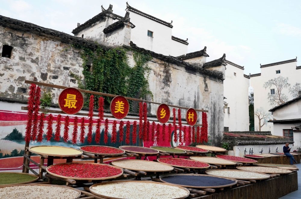 婺源縣王村石門自然村一角（2023年10月11日攝）。