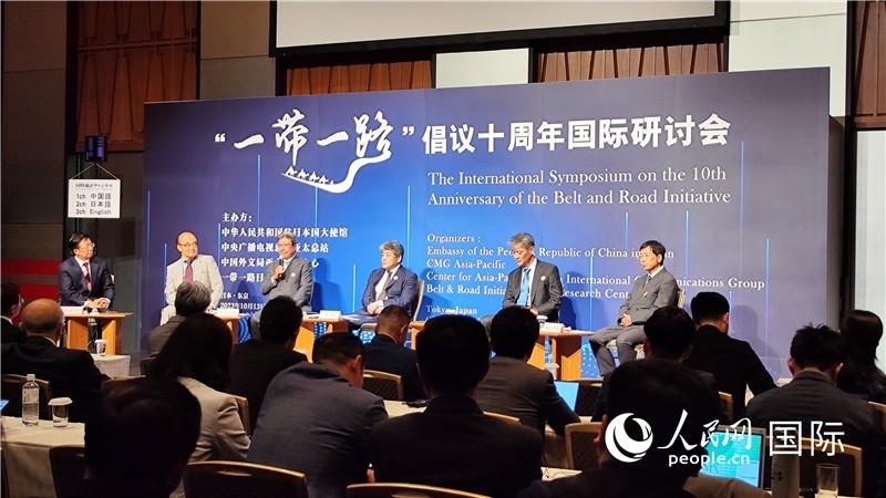 分論壇現(xiàn)場。人民網(wǎng) 蔣曉辰攝