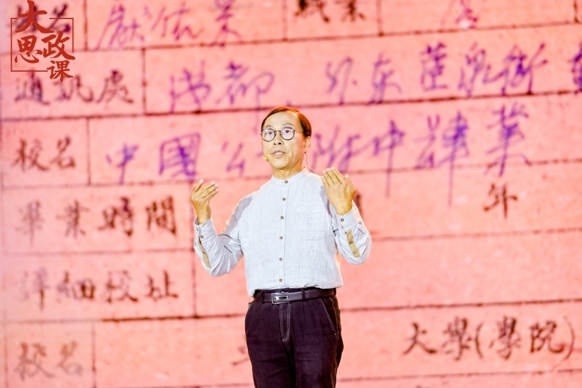 江姐紀(jì)念館設(shè)計者、四川大學(xué)藝術(shù)學(xué)院教授段禹農(nóng)