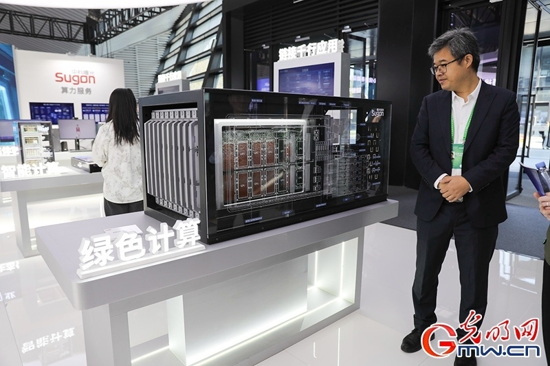 【烏鎮(zhèn)鏡像】“互聯網之光”博覽會:黑科技展示“智”造魅力