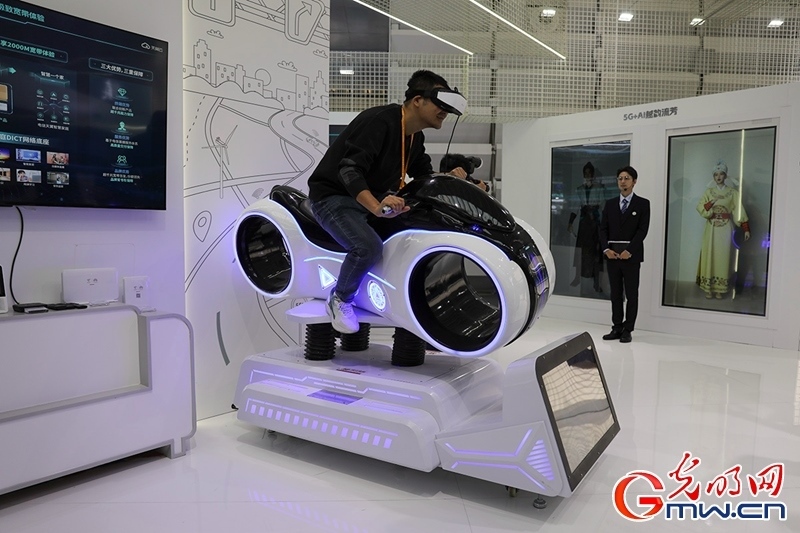 【烏鎮(zhèn)鏡像】“互聯網之光”博覽會:黑科技展示“智”造魅力