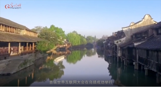 【烏鎮(zhèn)“網(wǎng)事”】數(shù)據(jù)微視頻｜共赴“十年之約”，共逐“數(shù)”字之夢(mèng)