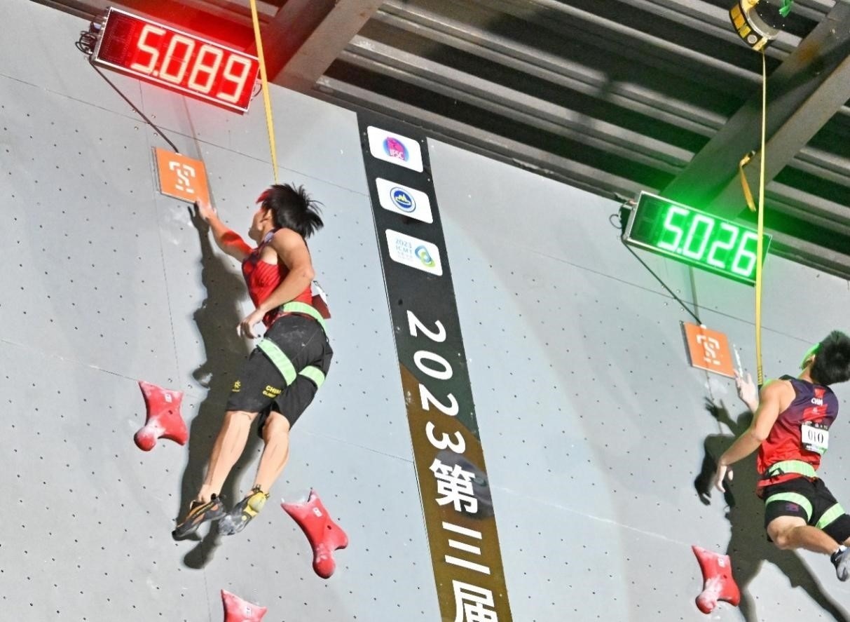 圖為決賽現(xiàn)場(chǎng)。主辦方供圖