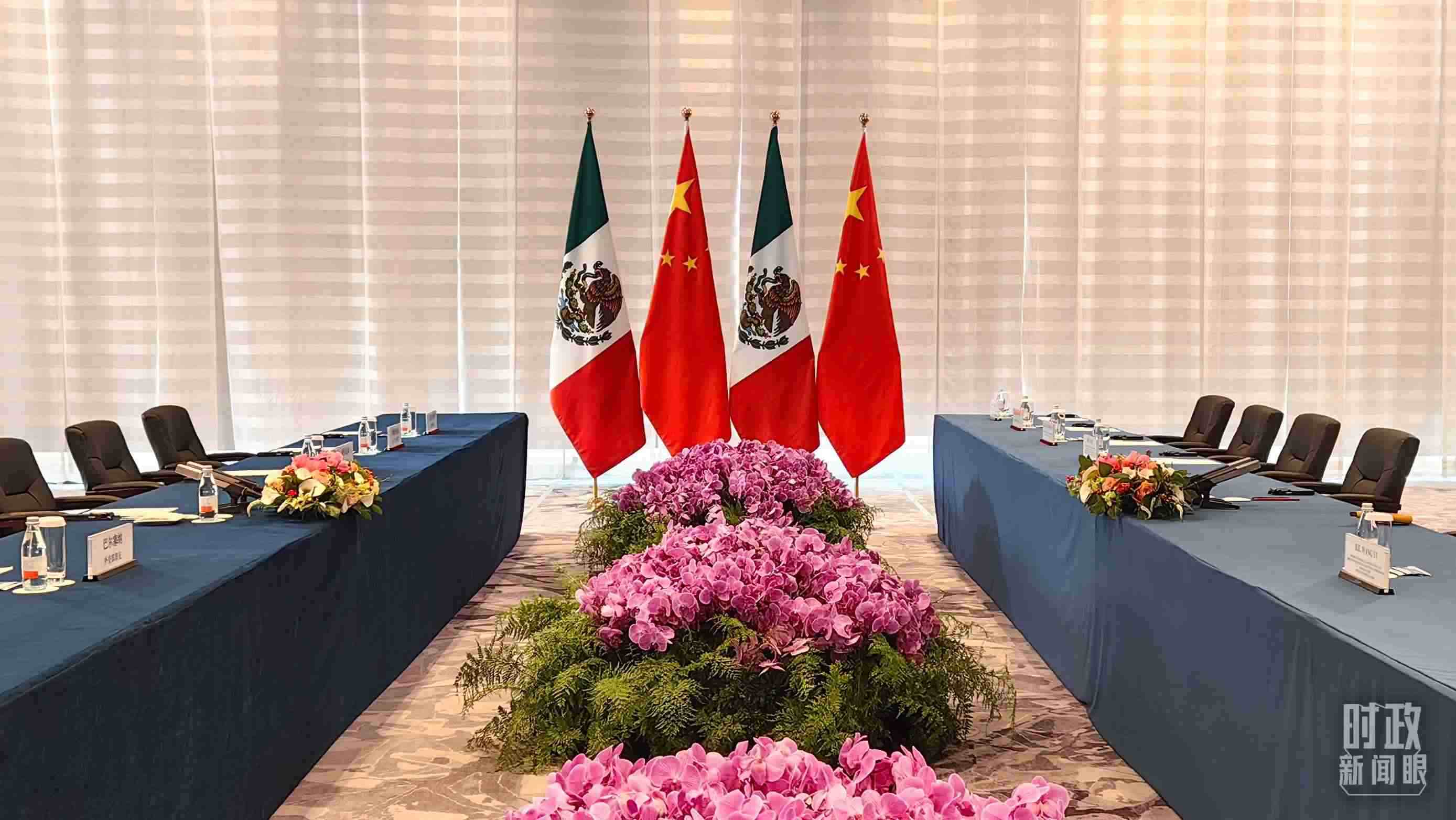 △中墨兩國會談開始前的現(xiàn)場。（總臺央視記者楊波拍攝）