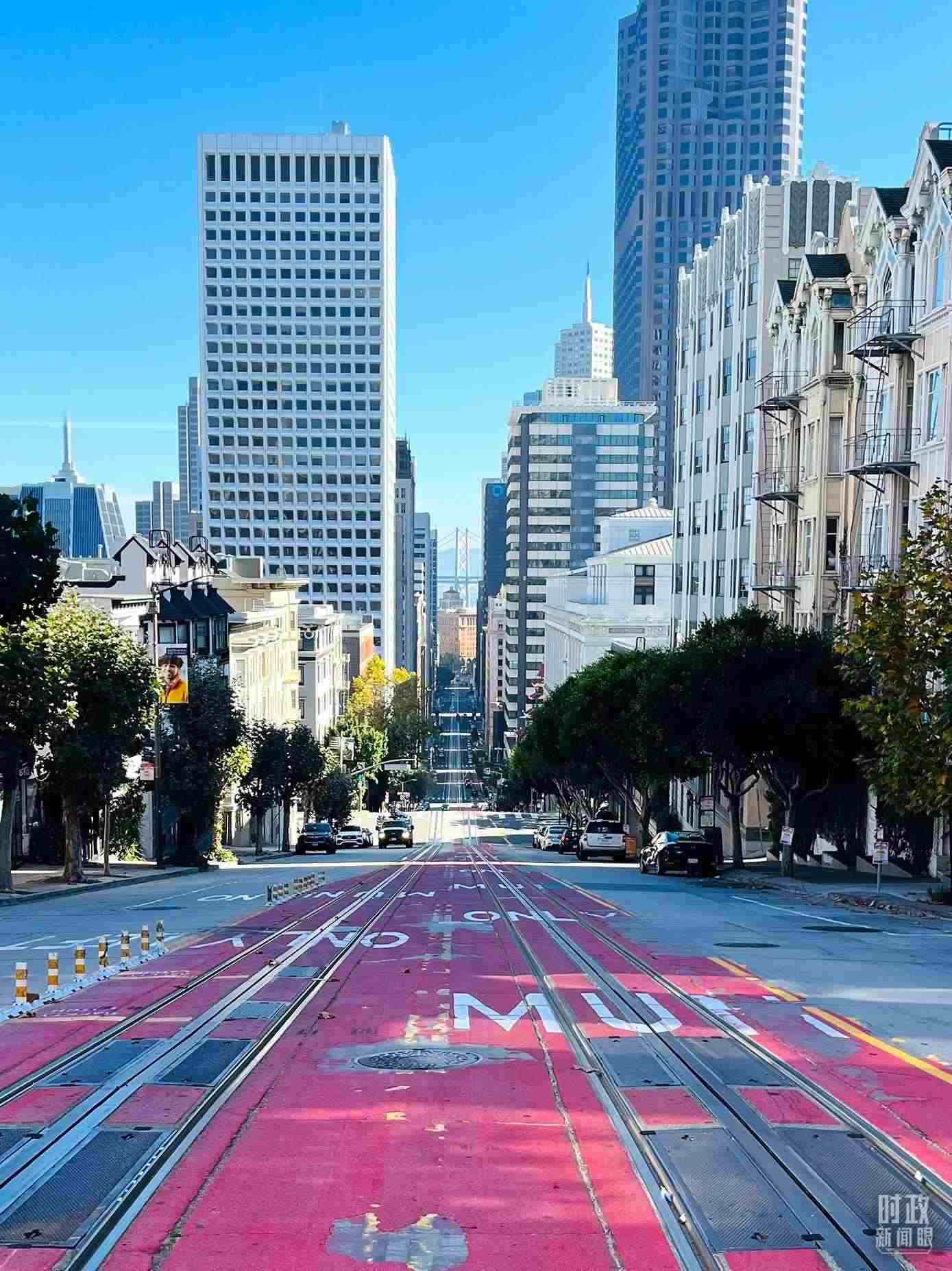 舊金山街景。（總臺(tái)央視記者郭曉龍拍攝）