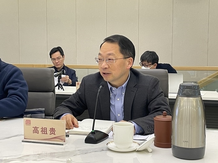 中共中央黨校（國家行政學(xué)院）國際戰(zhàn)略研究院院長、教授高祖貴致辭。主辦方供圖