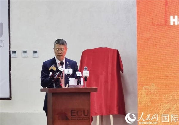 中國石化非洲代表處總代表衛(wèi)東致辭。人民網記者 沈小曉攝