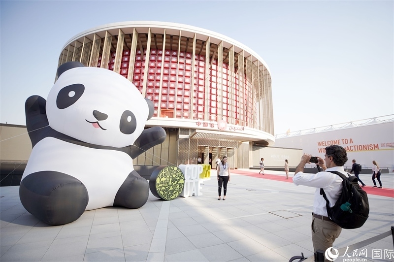 聯(lián)合國氣候變化迪拜大會(huì)中國角舉辦的氣候行動(dòng)漫畫展。人民網(wǎng)記者 任皓宇攝