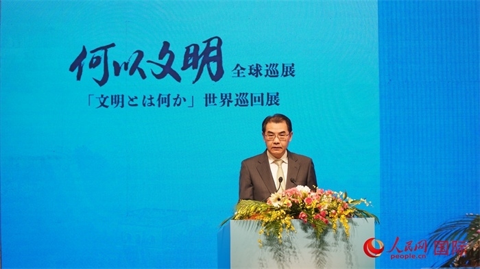 中國(guó)駐日本大使吳江浩致辭。人民網(wǎng) 蔣曉辰攝