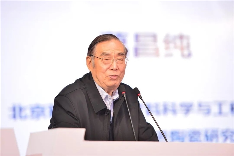 葛昌純院士。北京科技大學(xué)供圖