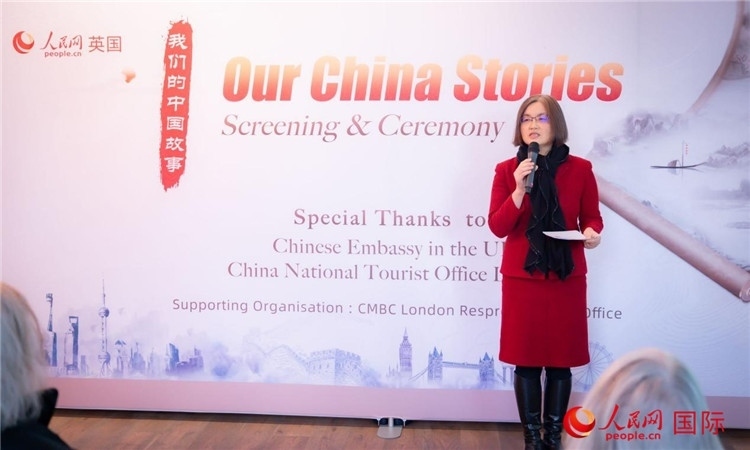 薛伶致辭。人民網(wǎng) 郭錦標(biāo)攝