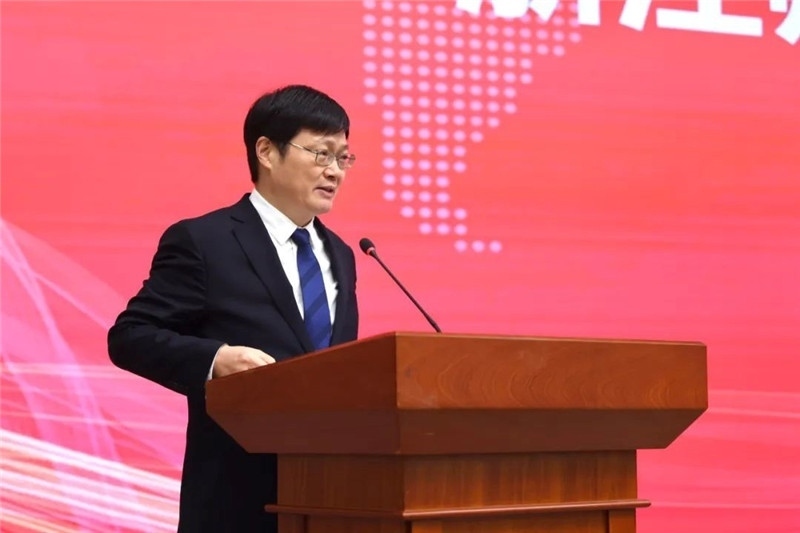 浙江師范大學(xué)校長蔣云良主持會議。主辦方供圖