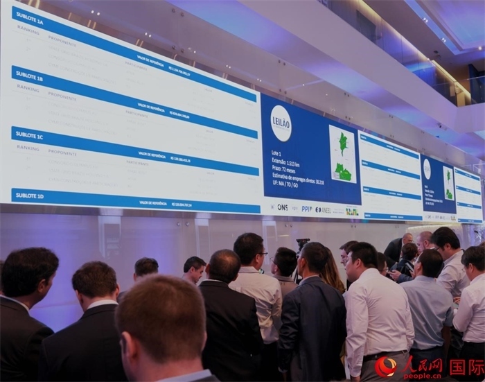 開標現(xiàn)場。人民網(wǎng)記者 宋亦然攝