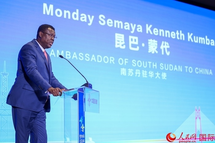 南蘇丹駐華大使蒙代在發(fā)布會(huì)上致辭。人民網(wǎng)記者 趙益普攝