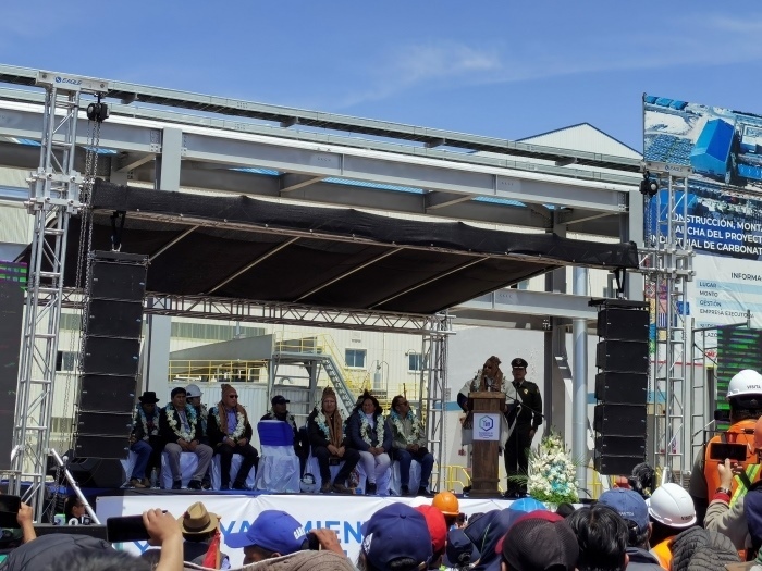 竣工儀式現(xiàn)場(chǎng)。中鐵九局供圖