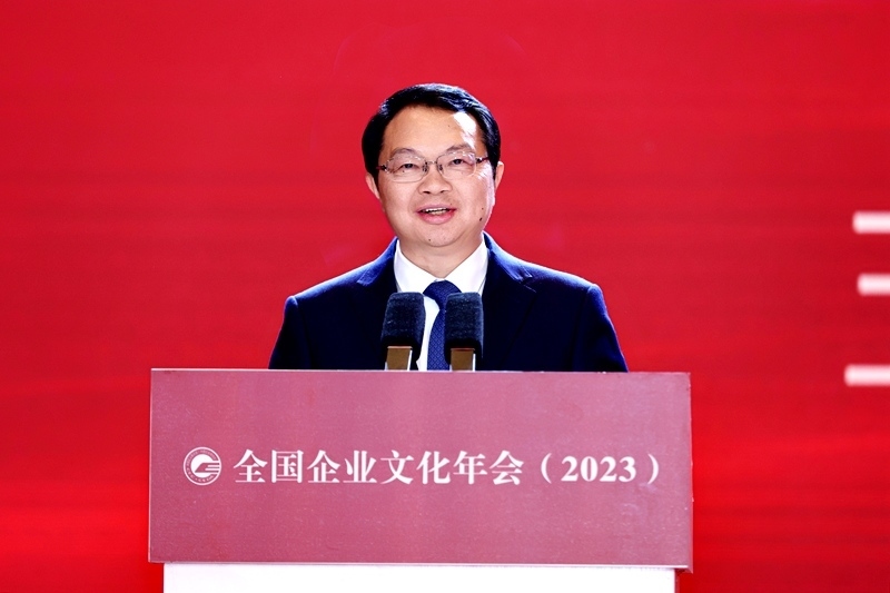 五糧液集團（股份）公司黨委書記、董事長曾從欽。主辦方供圖