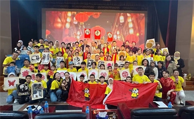 圖為2023“中華文化大樂園—埃及開羅營”閉幕式活動現(xiàn)場。主辦方供圖