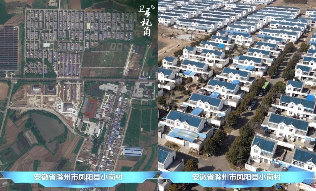 在產(chǎn)業(yè)發(fā)展、深化改革等帶動(dòng)下，小崗村村民的生活“芝麻開花節(jié)節(jié)高”。