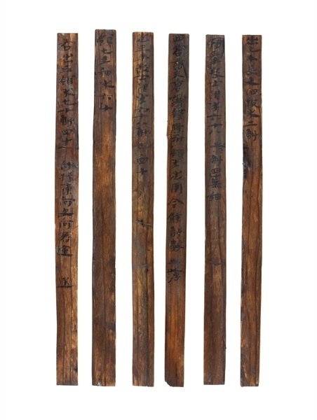 部分出土簡牘。國家文物局供圖