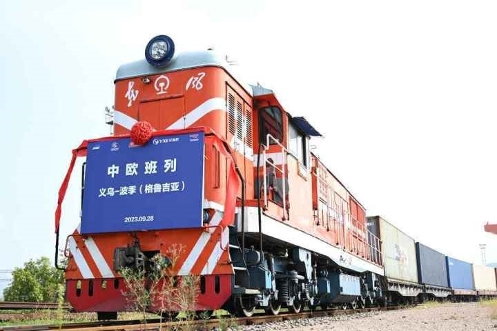2023年9月28日，中歐（義新歐）班列第19條線路——義烏-波季（格魯吉亞）首發(fā)。共享聯(lián)盟·義烏 吳峰宇 攝