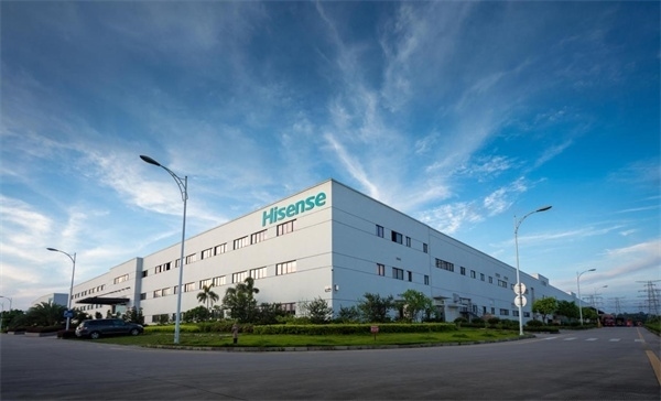 圖為海信江門(mén)“零碳工廠”。（受訪者供圖）