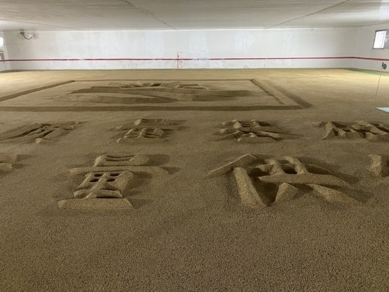 湖南金山糧油食品有限公司開(kāi)慧糧庫(kù)。劉俊慧攝