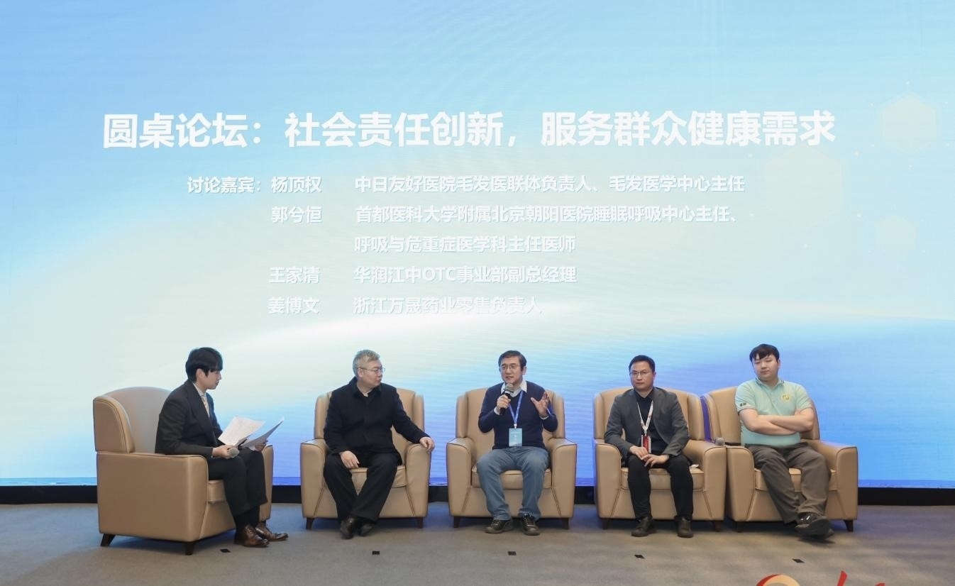 活動現(xiàn)場。人民網(wǎng)記者 陳博攝