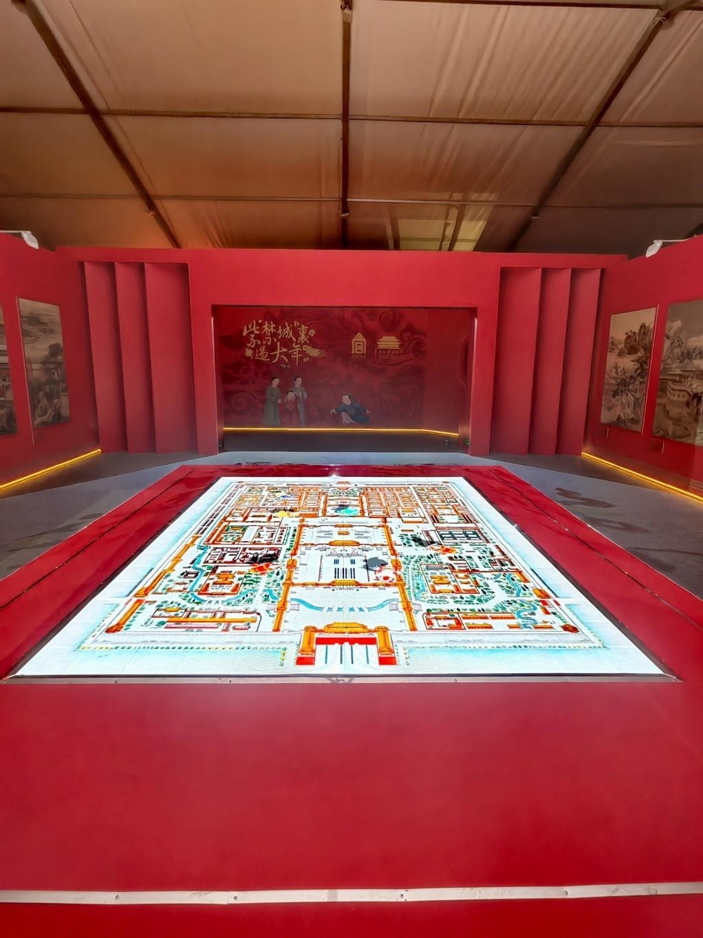 “紫禁城里過(guò)大年”數(shù)字館。主辦方供圖