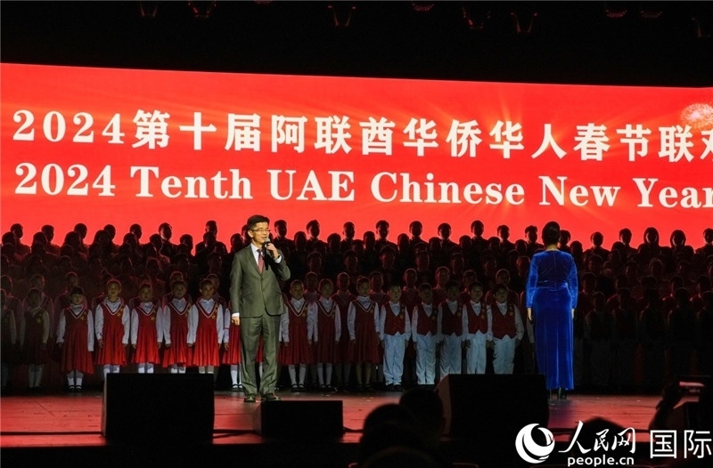 《保衛(wèi)黃河》大合唱表演。人民網(wǎng) 塔里克·易卜拉欣攝