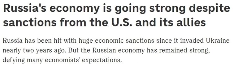 “歐洲最大經(jīng)濟(jì)體”易主？ 西方“制俄”制了誰(shuí)