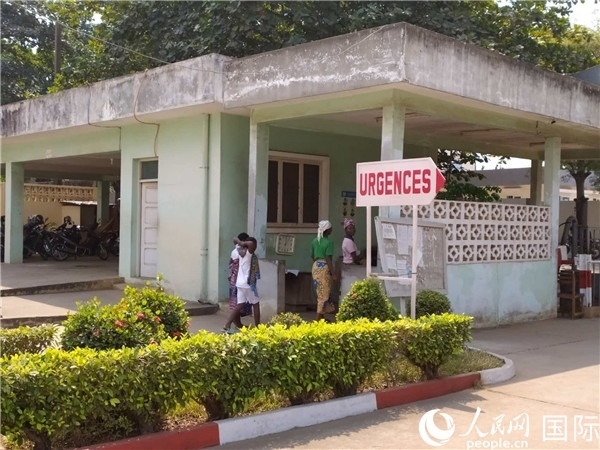 莫諾和庫(kù)福省中心醫(yī)院急診科。人民網(wǎng)記者 黃培昭攝