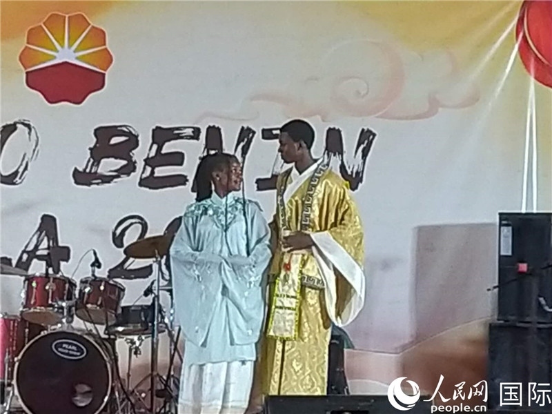 孔子學院的中國時裝秀表演。人民網記者 黃培昭攝