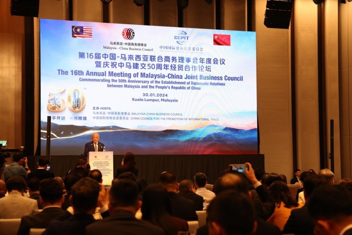 活動(dòng)現(xiàn)場(chǎng)，馬中商務(wù)理事會(huì)執(zhí)行委員會(huì)主席吳添泉致開(kāi)幕辭。人民網(wǎng)記者 楊一攝