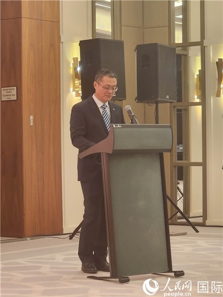 中國駐哈大使館公使銜參贊蘇予致辭。人民網(wǎng)記者 李強攝